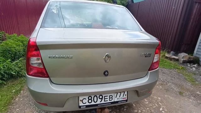 Авто на продажу