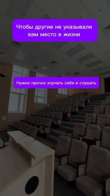 достучаться до сердец ...11