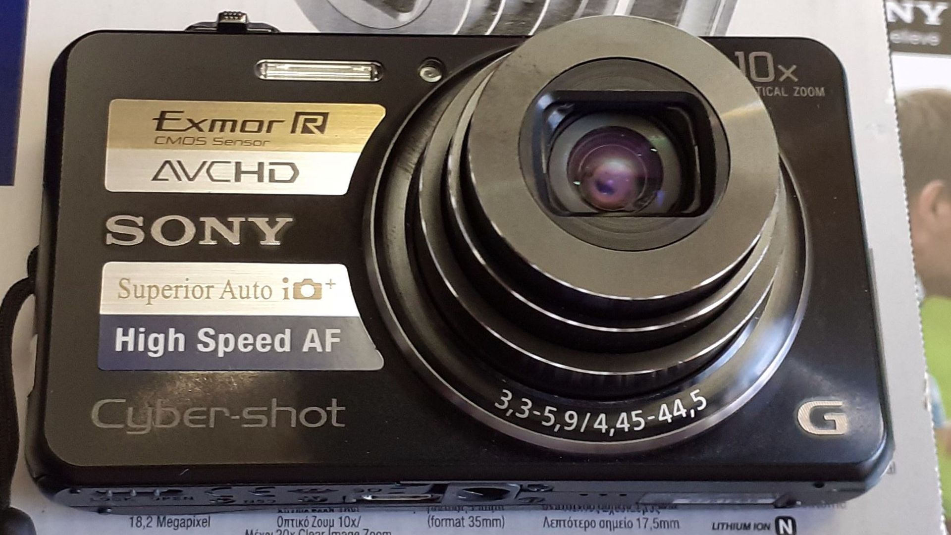 Sony Cyber-shot DSC-WX100 смотреть онлайн