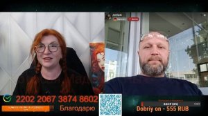 Главное не процесс, а результат.🙏💪✌
