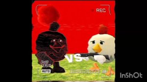 чикен vs красного чикина