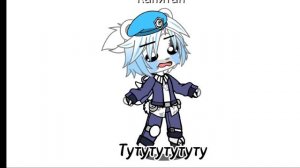 Уууррааа чё то про капитана