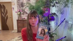 Нужен ли путь Крия-йоги? Сунита