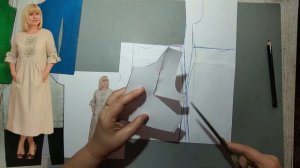 Моделирование. Прямое платье со сборками и оригинальным рукавом. Выкройка № 2104.