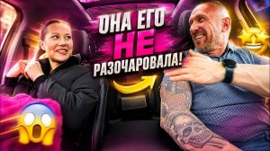 Таксист проверил красавицу на жадность — финал шокировал весь интернет!