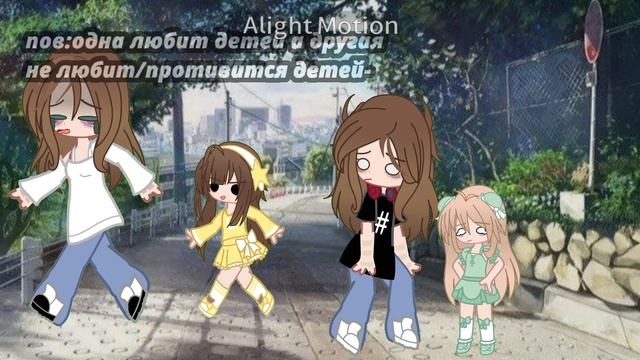 ||они ещё и лезут ко мне😭||16:31|| смотреть онлайн