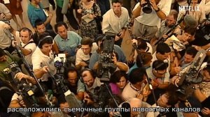 Дьявол по соседству (2019) Трейлер мини-сериала с русскими субтитрами