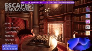 LIVE: Наука и техника | QuadD4rv1n7