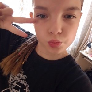 хез