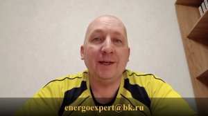 Кто отвечает перед садоводом за качество электроэнергии