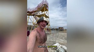 БАНЯ В ЦЕНТРЕ ГОРОДА! ЭНГЕЛЬС, ПЛЯЖ! ВОДА 1.5 *C! КРАШ-ТЕСТ ПЕЧИ МОБИБА «ЖИГА-3»! БАНЯ «ТВОЯ БАНЬКА»