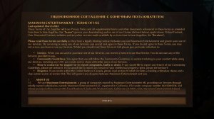 Smalland: Survive the Wilds