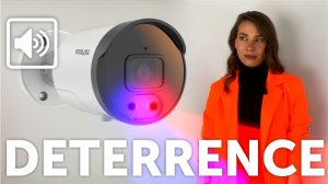Линейка IP-видеокамер Satvision Deterrence