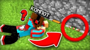 ВЫ КОГДА НИБУДЬ ЗАМЕЧАЛИ ЭТО В МАЙНКРАФТ? | Компот Minecraft