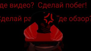 Хватит