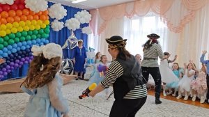 ВЫПУСКНОЙ ДС-2 КАРАИДЕЛЬ 29.05.2026