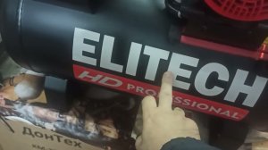 Elitech ACF 500-50s. Ставим реле поочерёдного пуска двигателей для слабых сетей.