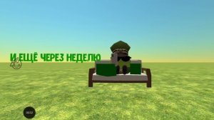 Пов:когда решил снять видео