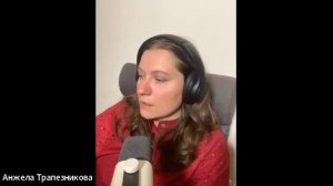 Разборы 30 мая. Тревожность и неравные мужчины