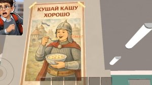 Охота за комиксами. Нашёл 5/9 // Побег Богдана от злого хулигана