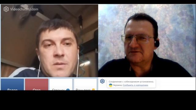 Март 2022 Резко войти