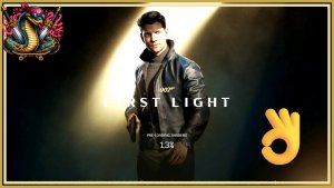 Прохождение 007 First Light #1 - СЕКРЕТ В ИГРЕ