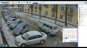 Общая инструкция по Трассир Клиенту  Интерфейс, Онлайн, Архив  v1