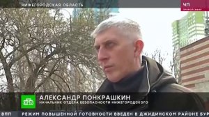 Ху из Покрышкин?!