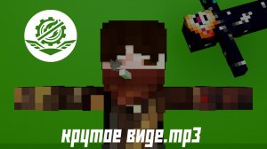 Что там по Агоре? │AGORA 1.21.11