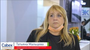 Cabex 2021: Интервью участника выставки от «Объединенной энергетической компании» Татьяны Мальцевой