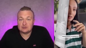 НЕТАКИХ НЕБЫВАЕТ