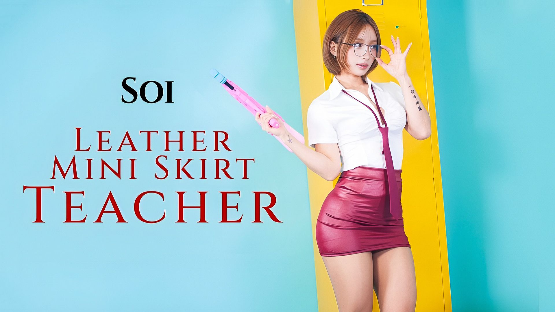 SOI (소이) - LEATHER MINI SKIRT TEACHER