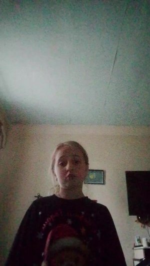 япрашу