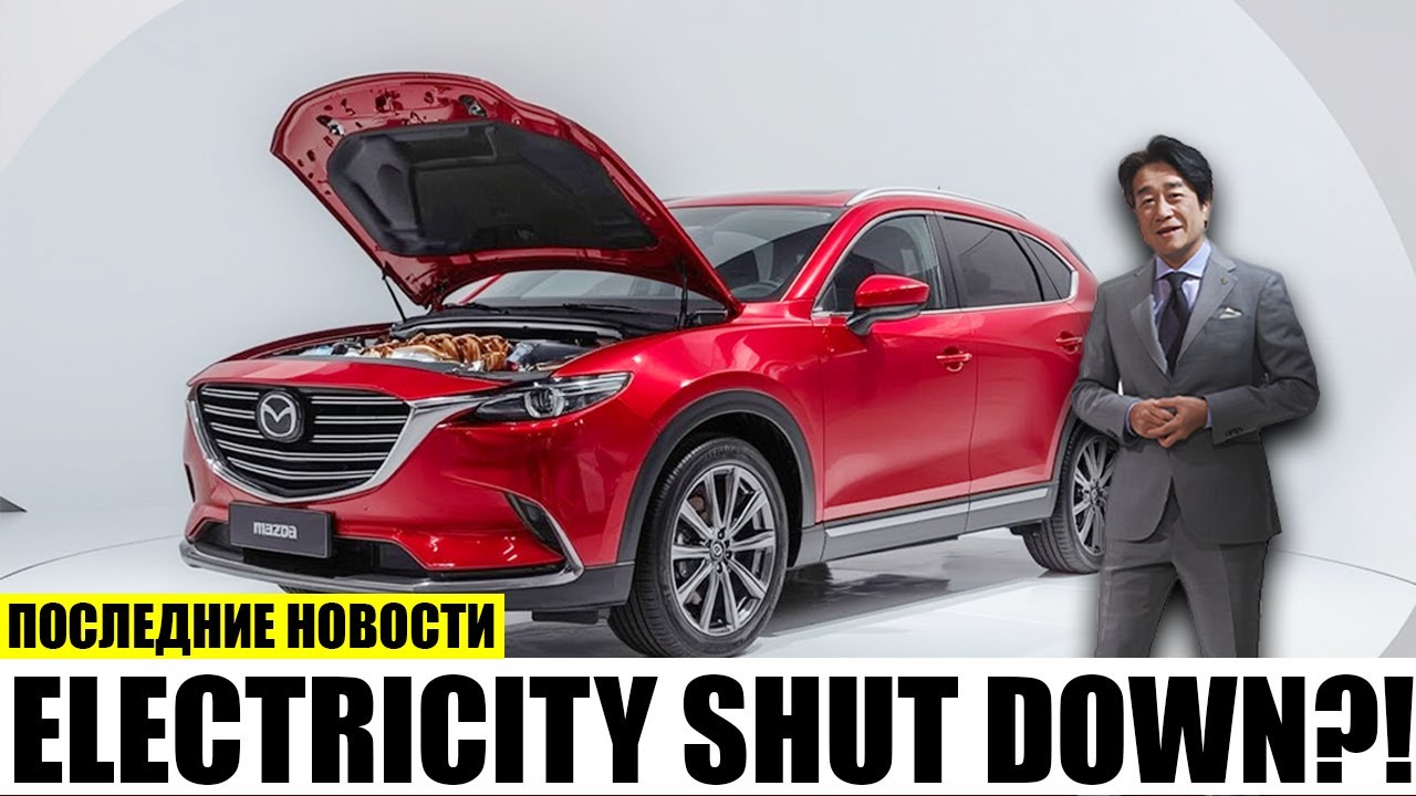 Глава Mazda раскрыл новый роторный двигатель для EV! смотреть онлайн