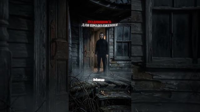 Свинтус Придёт! 1-5 серия смотреть онлайн