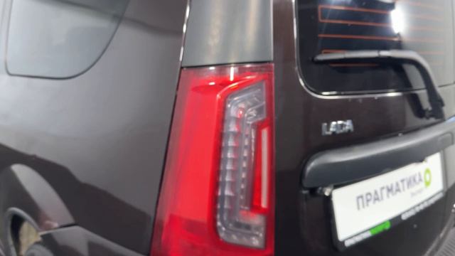 Lada (ВАЗ) Largus I, 2016 смотреть онлайн