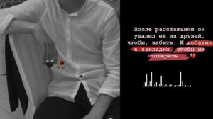 типа цыганская песня ) зачем пакой мой забрала 🍃🥀её ищёт все лищню дума тя дати