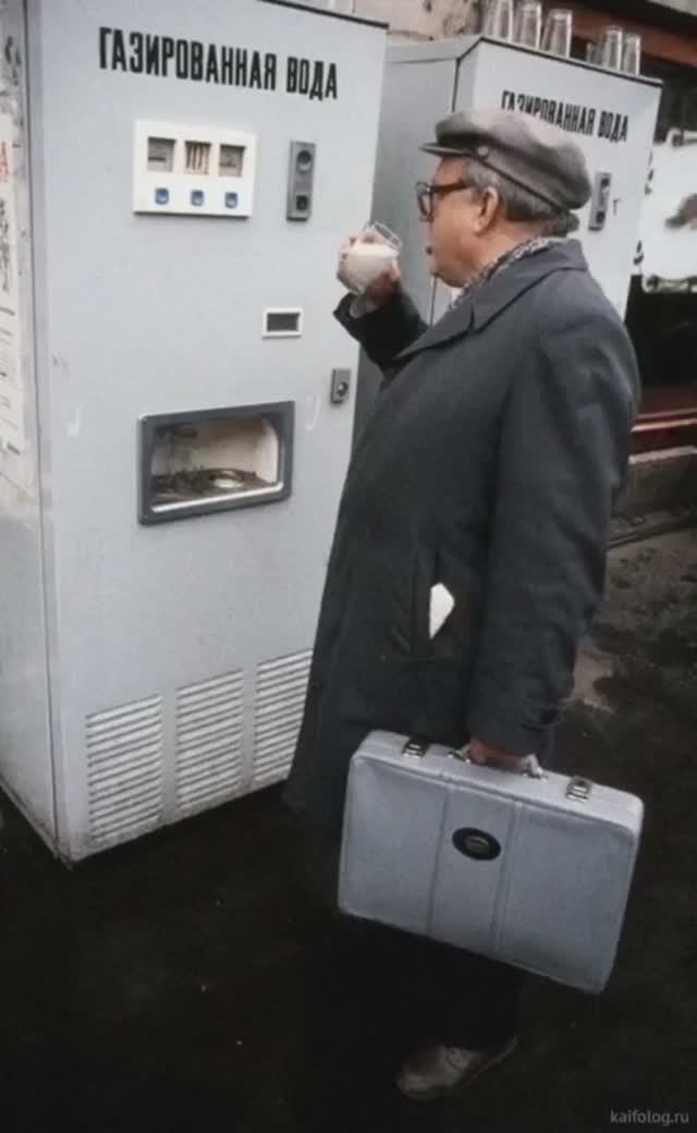 Лучшие годы