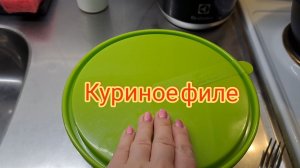 Готовлю без лишних слов)