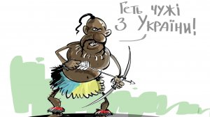 Мошенники всех мастей (сборник 111)