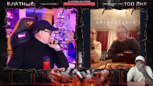 КТО ПО ЖИЗНИ - ОЧКАРИК.)) смотреть онлайн