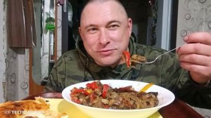 Мукбанг/Обжорыч/жареная говяжья печень с овощами/
