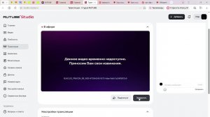 тест