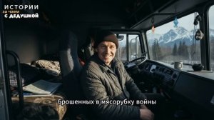 ОН БЫЛ В СМЕРТЕЛЬНОЙ ОПАСНОСТИ, НО ВСЕ РАВНО РЕШИЛСЯ ПОМОЧЬ ПОЛИЦЕЙСКИМ РАДИ СПАСЕНИЯ