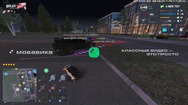 ScreenRecorderProject8 смотреть онлайн