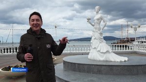 «Говорит и показывает Уфа!» - Путешествие в Геленджик