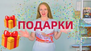 Викторина швейная кладовка состоится 3 июня 2026 года в 10:00 по мск. Присоединяйтесь!