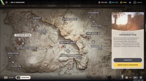 ARC Raiders - СОЛО ПРОТИВ ВСЕХ - СТРИМ