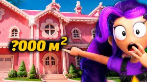 Фазенда Лили + ДОМ + вся Фабрика настолько ОГРОМНЫ? Poppy Playtime от Misaki&VerFriend и Buggy Huggy