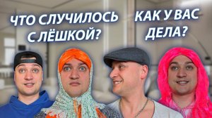 СЕРИАЛ «ВЕСЁЛАЯ СЕМЕЙКА» / 4 СЕЗОН / 24 СЕРИЯ / БАТЯ ПЫТАЕТСЯ ПОДРУЖИТЬСЯ С БАБУШКОЙ / GREY SHIP